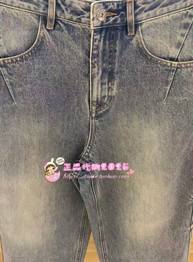 A3HAG1366 女装2026春专柜正品新款牛仔长裤 A3HAG136652-599