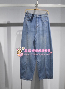 A1HAF3268女装2025秋专柜正品新款牛仔长裤A1HAF326852-599