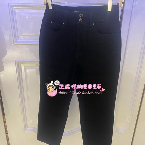 A1HAF4521女装2025冬专柜正品国内代购牛仔长裤A1HAF4521J5-599