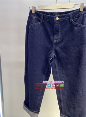 A1HAE4354 女装2024冬活性染翻脚边直筒牛仔裤A1HAE435452