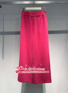 A3GBD3502女装 2023秋装新款直筒针织长裤 A1GBD350214