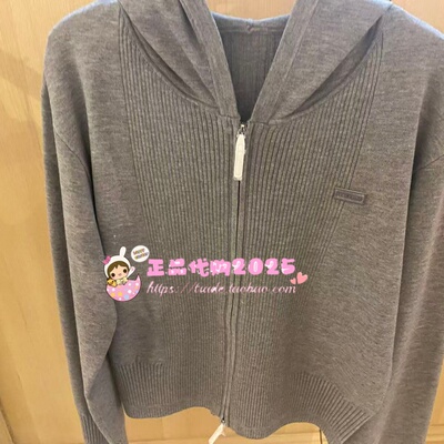A3EDG1334 女装2026春专柜正品新款线开衫A3EDG1334L6-699