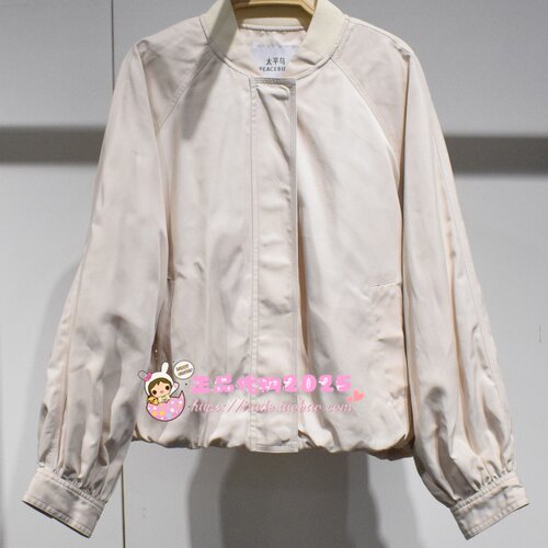 A3BBG1347 女装2026春专柜正品新款便服A3BBG1347M5-799