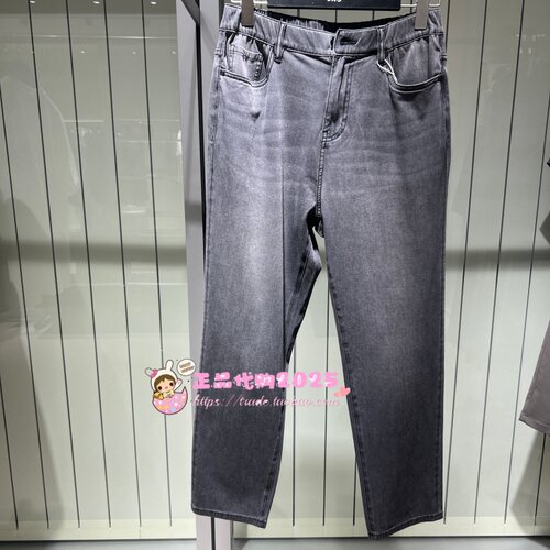 锥形牛仔裤G26X052032E98-599