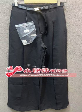 A1GBE3332女装2024秋气质直筒裤A1GBE333289