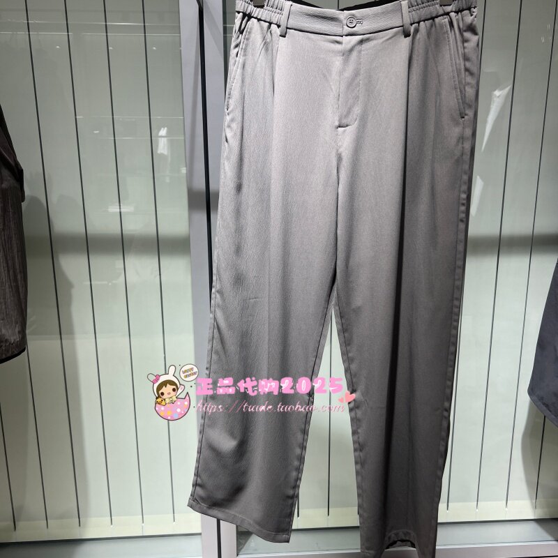 直筒长裤G26X022052406-599