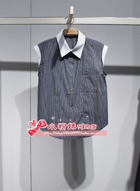 A1CAF242G 女装2025夏专柜正品新款衬衫A1CAF242GL5