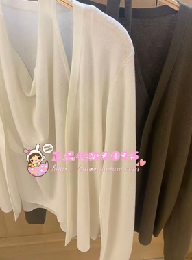 A1EEG1331 女装2026春专柜正品新款线套衫两色 A1EEG1331H4 -599