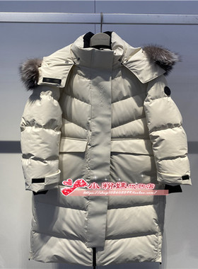 A1ACE4501 女装2024冬毛领长款御寒面包羽绒服A1ACE4501M8