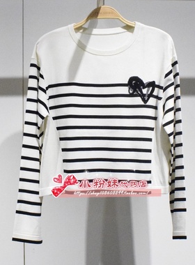 A1EEF1478 女装2025春专柜正品条纹套衫A1EEF1478M1-599