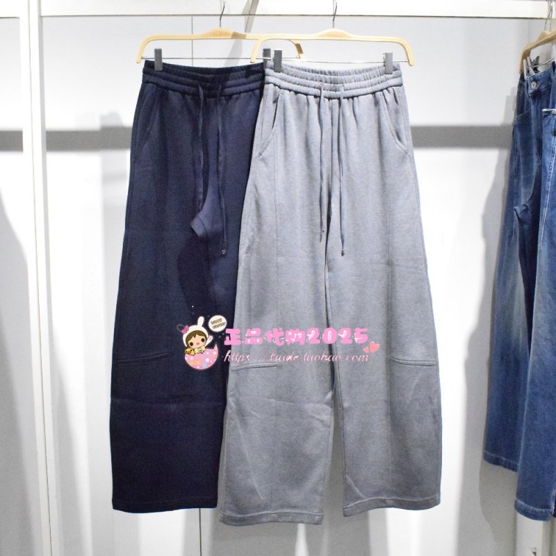 A1GBF4327 女装2025冬专柜正品新款休闲长裤A1GBF432759-599,女装/女士精品,休闲裤,淘宝优惠券,粉丝福利购,淘宝优惠卷