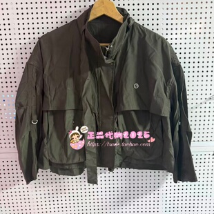 A3BBG2422 太平鸟女装 2026夏装新款便服 A3BBG2422H9-699