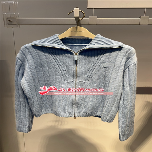 A1EAE424E女装2024冬联名系列拉链开衫A1EAE424E53