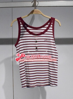 A1CQF2228 女装2025夏专柜正品新款吊带背心A1CQF222819-269