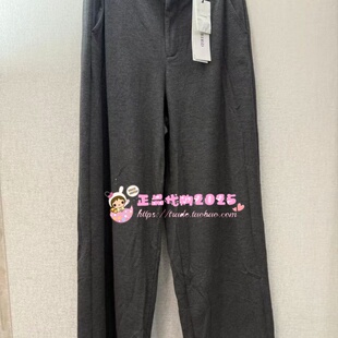 A1GBE1612女装2024春针织长裤A1GBE161285