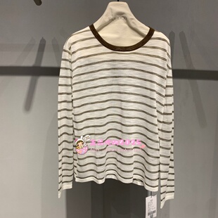 51181ME1608 ROCOCO/洛可可专柜正品2026春针织衫51181ME1608-499