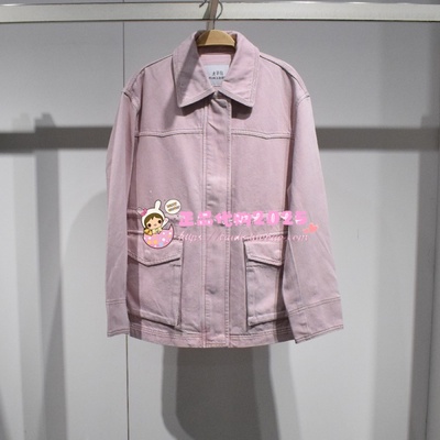 A1BBF3512女装2025秋专柜正品新款便服A1BBF3512F2-899