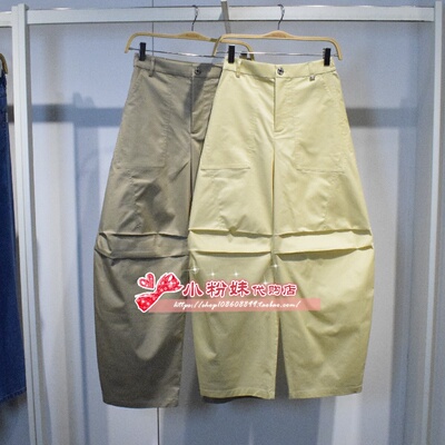 A3GBF2315女装2025夏专柜正品新款休闲长裤两色A3GBF231531-599