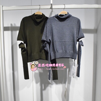 A1EEF4268 女装2025冬专柜正品新款线套衫两色A1EEF4268L6-599