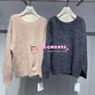 54723MC1543 ROCOCO/洛可可专柜正品2025冬新款毛衫 54721MC1543