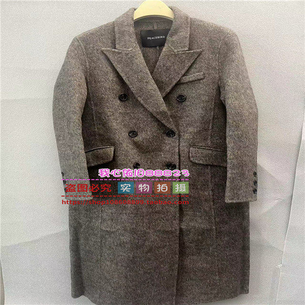 A1AAE4475 女装2024冬专柜正品西装领双面呢大衣A1AAE4475H8