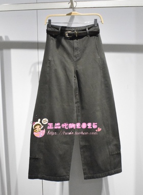 A1HAF4297 女装2025冬专柜正品新款牛仔长裤A1HAF429747-699