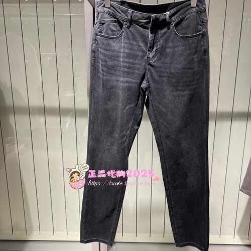 修身牛仔裤G26X052042E98-649