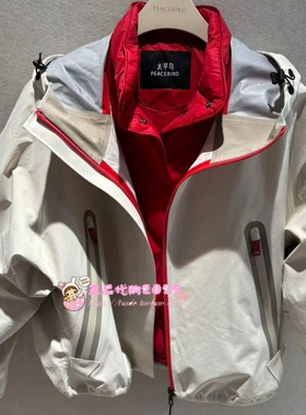 A3ACG1229 女装2026春专柜专柜正品新款羽绒服A3ACG1229M1-1899