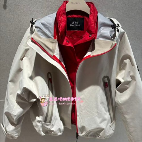 A3ACG1229 女装2026春专柜专柜正品新款羽绒服A3ACG1229M1-1899