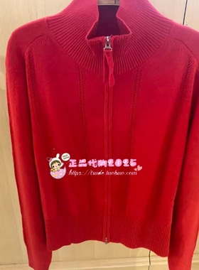 A1EDG1214 女装2026春专柜正品新款线开衫A1EDG121417-799