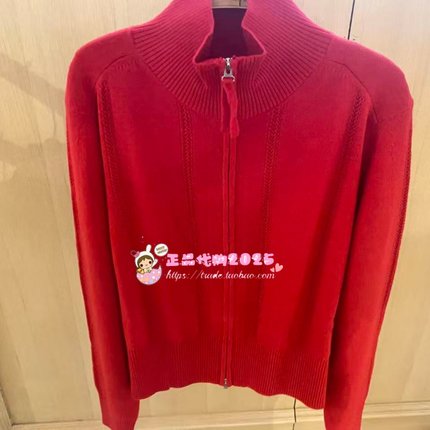 A1EDG1214 女装2026春专柜正品新款线开衫A1EDG121417-799