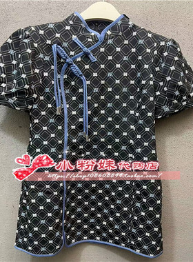 A1FAE3227女装2024秋提花国风连衣裙A1FAE3227C9