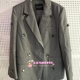 A1BAE1270太平鸟女装2024春专柜正品定位绣珠片西装A1BAE127085