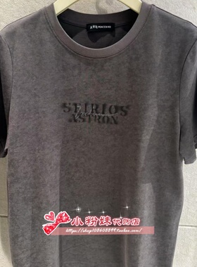 A1CNF2143 女装2025夏专柜正品新款短袖T恤A1CNF2143L6-299