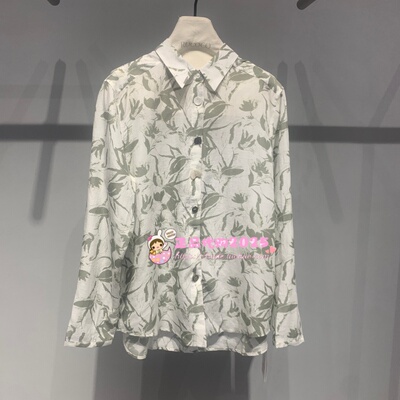 ROCOCO/洛可可专柜正品2026夏装衬衫 51511KA1616-599