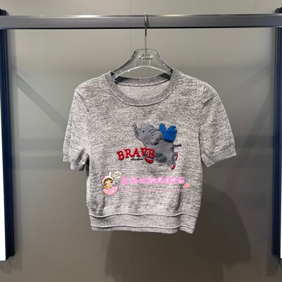 A3EEG2302 女装2026夏专柜正品新款线套衫 A3EEG2302L2-599