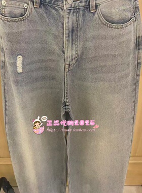 A3HAG1363 女装2026春专柜正品新款牛仔长裤A3HAG136352-699