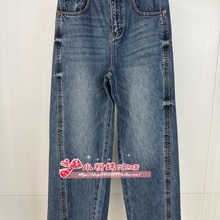 A1HAF2194 女装2025夏新款专柜正品牛仔长裤A1HAF219455-599