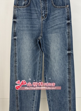 A1HAF2194 女装2025夏新款专柜正品牛仔长裤A1HAF219455-599