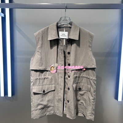 A1BGG2324 女装2026夏专柜正品新款马夹 A1BGG232437-699