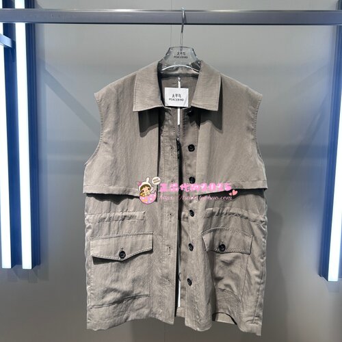 A1BGG2324 女装2026夏专柜正品新款马夹 A1BGG232437-699