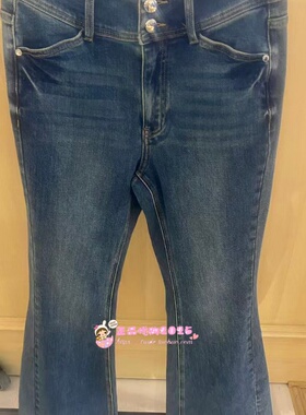 A3HAG1245 女装2026春专柜正品新款牛仔长裤A3HAG124555-599