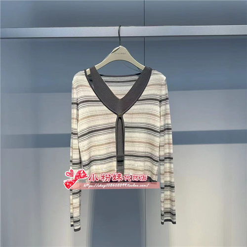 A1EDE2176女装2024春醋酸两件套线开衫A1EDE2176A7