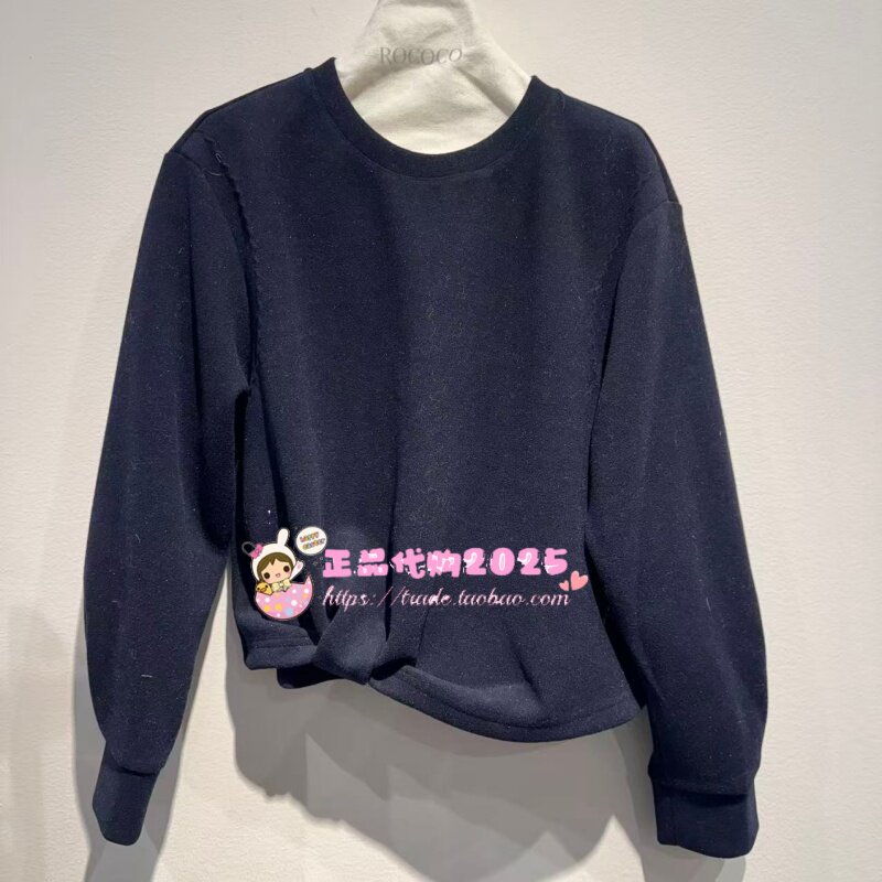 ROCOCO/洛可可专柜正品2026冬款卫衣 80092NA1638-599