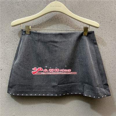 A1GEE3536女装2024秋烫钻半裙A1GEE353685