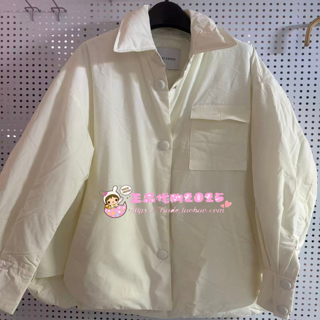 A3ACD4295 女装2023冬专柜正品新款羽绒服A3ACD4295-1099
