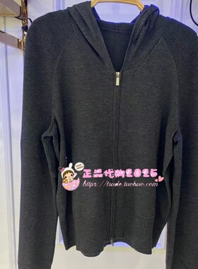 A1EDF4260 女装2025冬专柜正品新款线开衫A1EDF4260L6-699