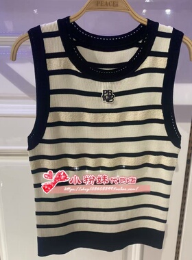 A1EFF1460 女装2025春专柜正品条纹线背心A1EFF1460M4-399