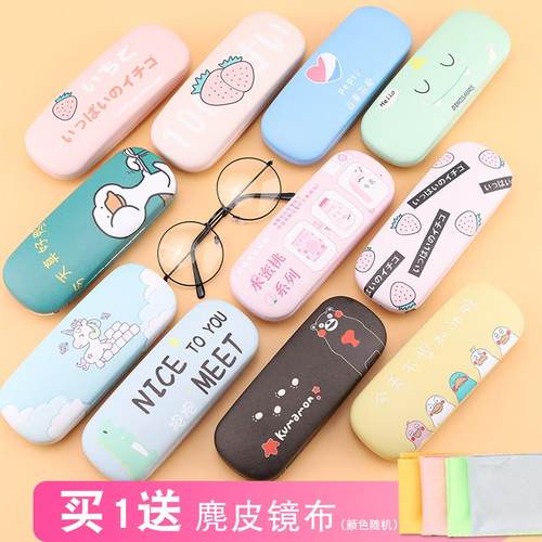 少女眼镜盒沃云韩国清新学生可爱