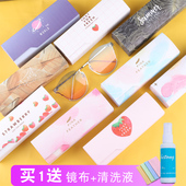 眼镜盒ins少女心男女学生小清新便携抗压复古文艺可爱折叠眼睛盒